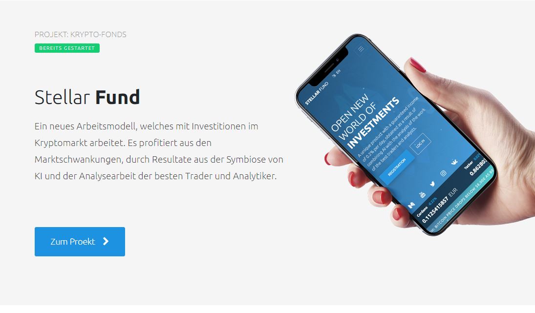 StellarFund