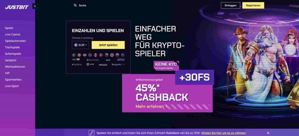 JUSTBIT Homepage